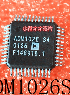 ADM1026S4      ADM1026-S4      QFP封装       新的