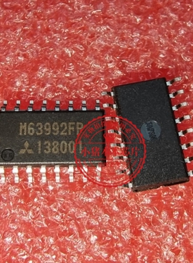 M63992FP  SOP16 新的  一个起拍