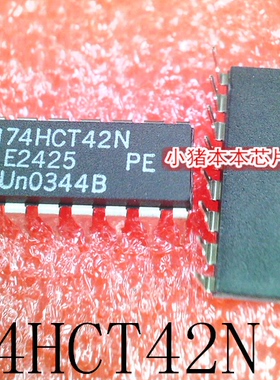 74HCT42N   DIP-16  新的  一个起拍     可直拍