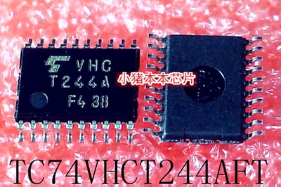集成电路TC74VHCT244AFT