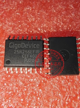 GD25R256EF1R 25R256EFIR  GD25R256EFIR SOP     新的  一个起拍