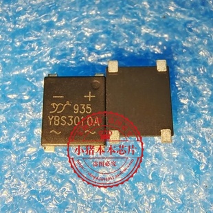 YBS3010A DBF310 SOP-4    新的   一个起拍