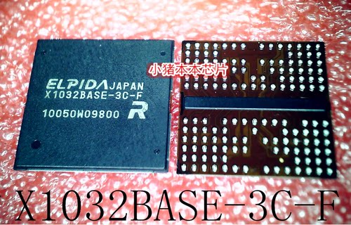 集成电路X10328ASE-3C-F