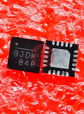带程序 MP2988GQ 丝印BJDJ BJDM BJDF BJDH BJD开头 QFN20 现货