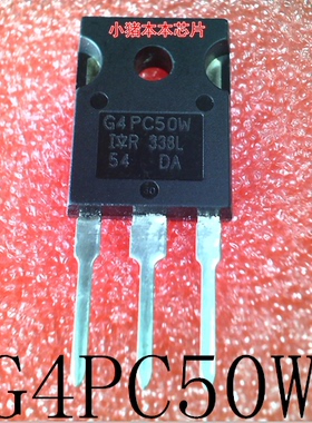G4PC50W   IRG4PC50W   TO-247     新的