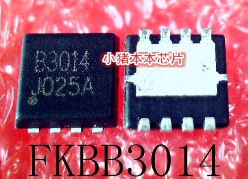 集成电路FKBB3014丝印B3014
