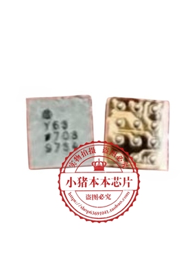 U3206 ADUX1050-1BCDZ-RL7 ADUX1050-1B印丝Y63 Y5L BGA封装 新的