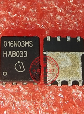 BSC016N03MSG 016N03MS BSC016N03MSGATMA1  TDSON8 进口原装