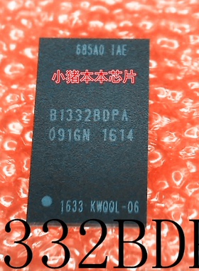 B1332BDPA       B13328DPA       BGA封装       新的