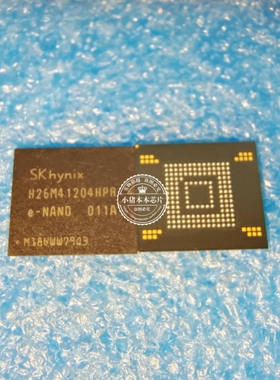 H26M41204HPR H26M41204HPRE-NAND  BGA 新的 一个起拍