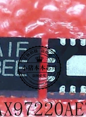 MAX97220AETE+T MAX97220AETE MAX97220AE 丝印AIF A1F QFN16