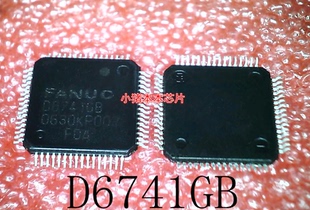 D6741GB      D67416B     D6741G8     QFP封装        新的