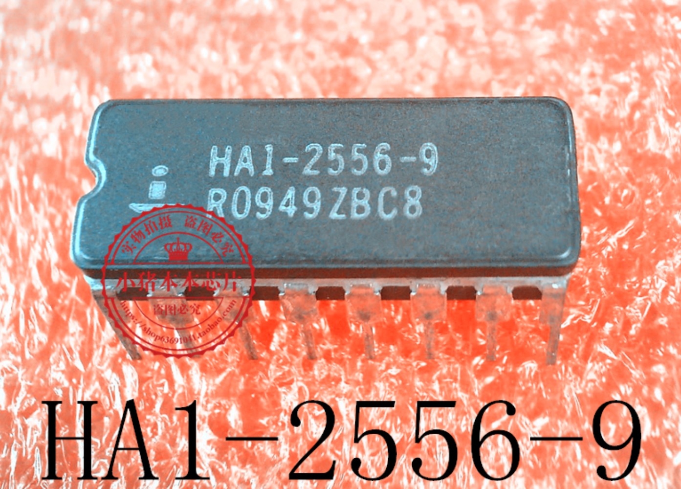 芯片HAI-2556-9NPCT650LB2WX