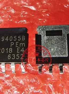 BUK9Y40-55B 丝印 94055B MOS管场效应管 SOT-669芯片IC