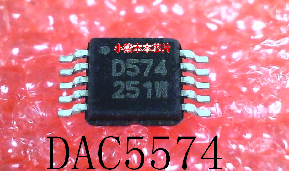 DAC5574IDGSR    DAC5574      丝印:D574     MSOP10      新的