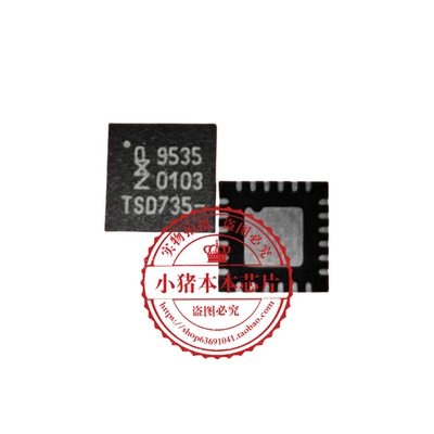 集成电路PCA9535BS9535