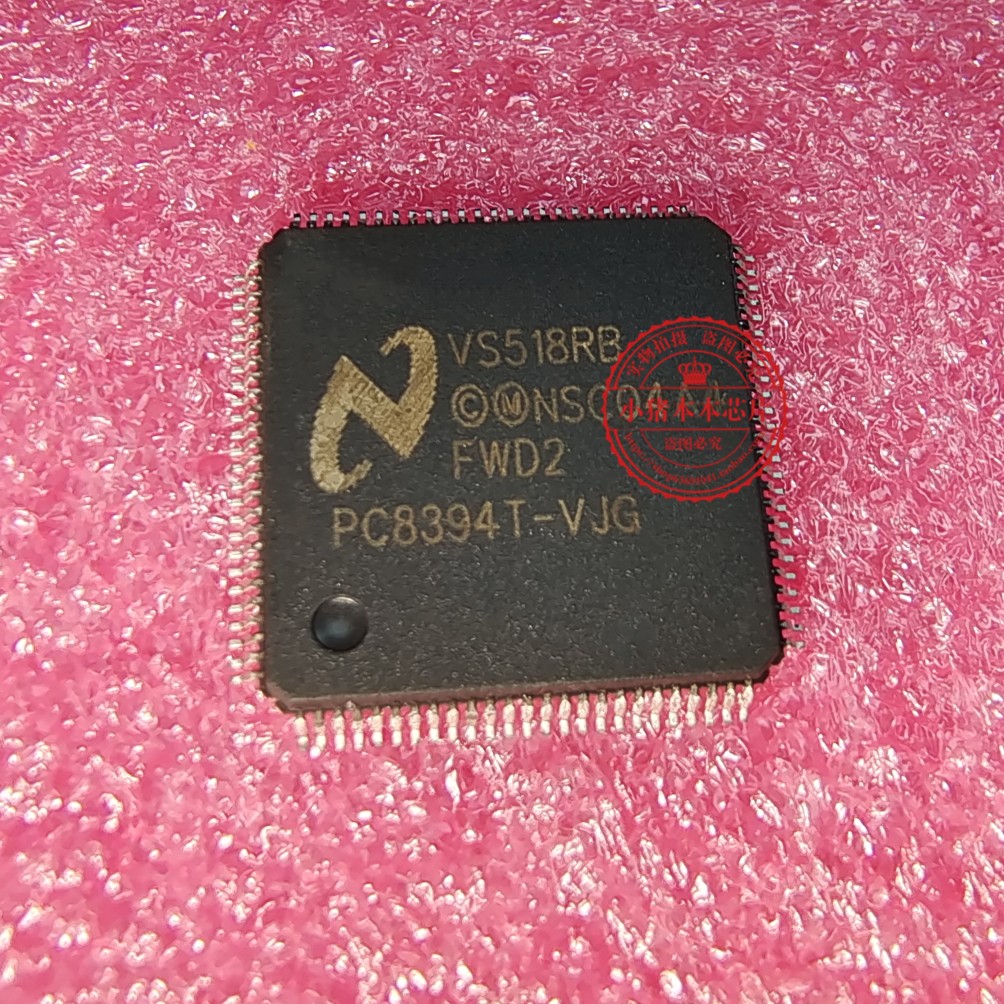 PC8394T-VJG PC8394T QFP封装新的一个起拍-封面