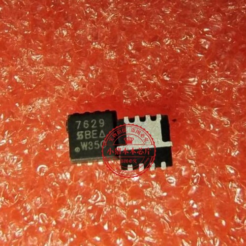SI7629DN-T1-GE3  SI7629 丝印7629 QFN3X3    新的 一个起拍