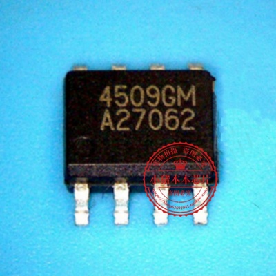 AP4509GM芯片LPC2378FBD144