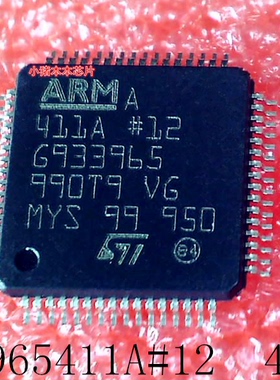 G933965411A#12      411A      QFP封装    新的