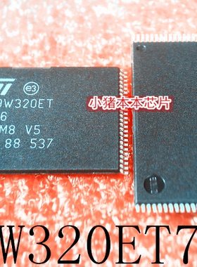 M29W320ET-70N6  M29W320ET70N6  TSSOP48 新的 一个起拍 可直拍