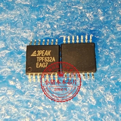 集成电路TPF632A-TRTPF632A