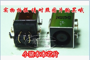 适用戴尔Dell 14RM5010 N4020 N4030 M4010R 电源接口头 D42