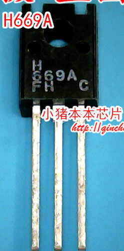 集成电路H669AH-669A669A