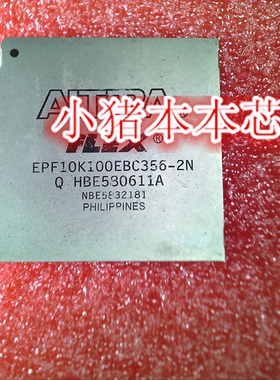 EPF10K100EBC356-1N   EPF10K100EBC356-2N  BGA封装 新的