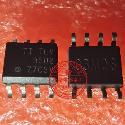 线性比较器芯片TLV3502AID TLV3502AIDR TLV3502 SOP8 全新