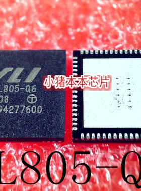 VL805-Q6 VL805-06 QFN68 TPS62660 TPS62660YFFR TPS62660YFFT新