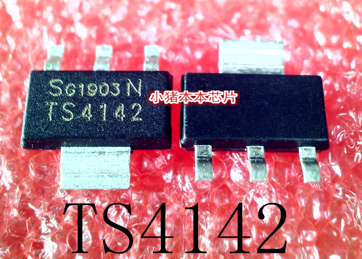 集成电路BTS4142N丝印TS4142