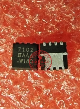 SI7102DN-T1-GE3 丝印7102  QFN8  新的   一个起拍