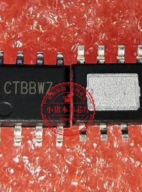 SY89001FCC CRD** SY89000FCC CTBBWZ CTB开头 真正原装SOP8