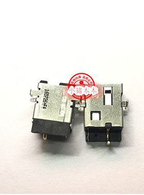 适用华硕ASUS X555L A555L K555L X455L 电源插口 接口 现货 D189