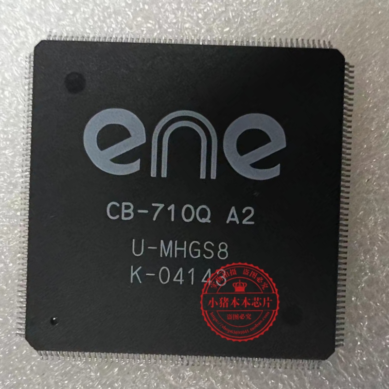 SIL3114CT176 SII3114CT176 SI13114CT176 S1I3114CT76  QFP