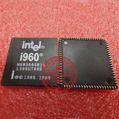 N80960SB16    N80960SA16   N80960SA20   N80960SB10    PLCC