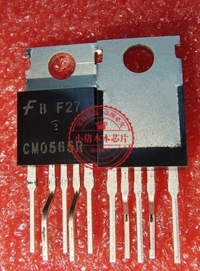 CM0565R  CMO565R  TO220  MT9638AAATDC     BGA  一个起拍