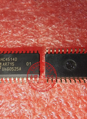 74HC4514D  SOP20 SOP7.2   逻辑芯片