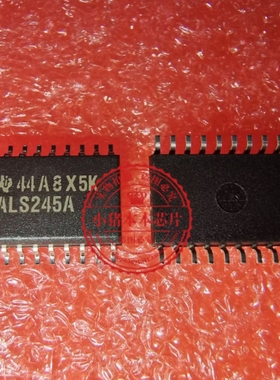 SN74ALS245ADWR 74ALS245AD ALS245A  SOP7.2 新的  一个起拍