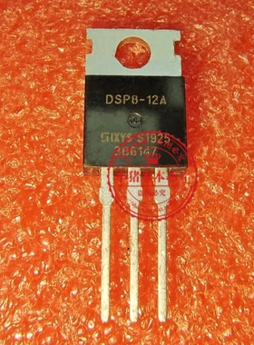 DSP8-12A   DSPB-12A   OSP8-12A  DSP812A   TO-220 1200V 17A