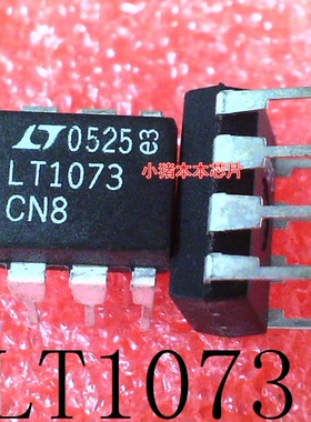 LT1073CN8      LT1073       DIP-8       新的