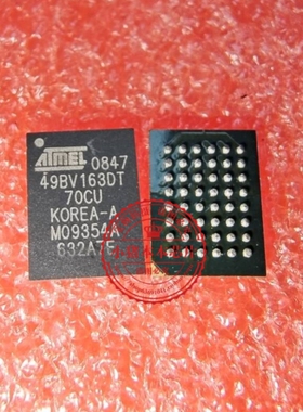 AT49BV163D-70CU 49BV163D70CU BGA  49BV163DT-70CU  新的