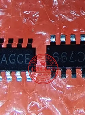 原装MP2315GJ-LF-Z MP2315GJ 丝印IAG**1AGCG SOT23-8开关稳压器