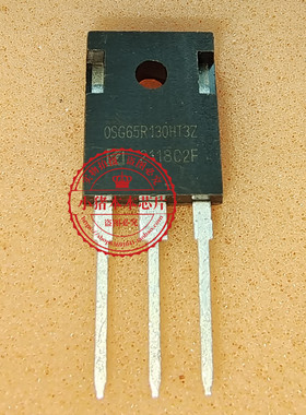 0SG65R130HT3Z OSG65R130HT3Z FA5541BN -A2-TE1丝印5541B 新的