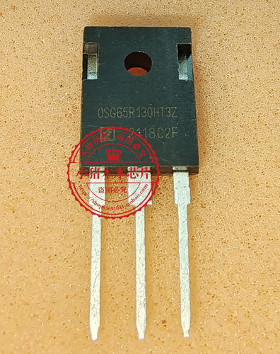 集成电路0SG65R130HT3Z