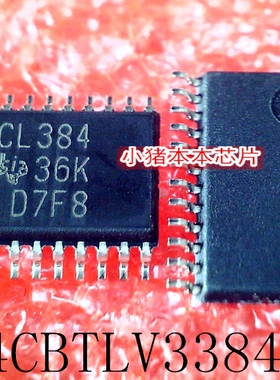 SN74CBTLV3384PWR SN74CBTLV3384PW 丝印CL384 TSSOP24新的可直拍
