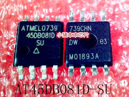 集成电路45DB081D-SU45DB081D