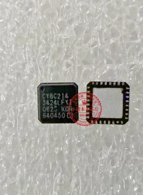 CY8C2143424LFXI  CY8C214 3424LFXI  QFN   新的一个起拍