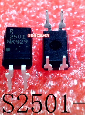 PS2501 PS2501-1 NEC2501 R2501 2501 DIP-4 新的 一个起售可直拍